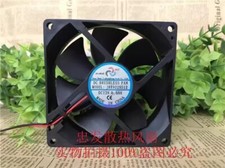 1PCS JHX8015B12 DC12V 0.10A 8 2-wire silent cooling fan