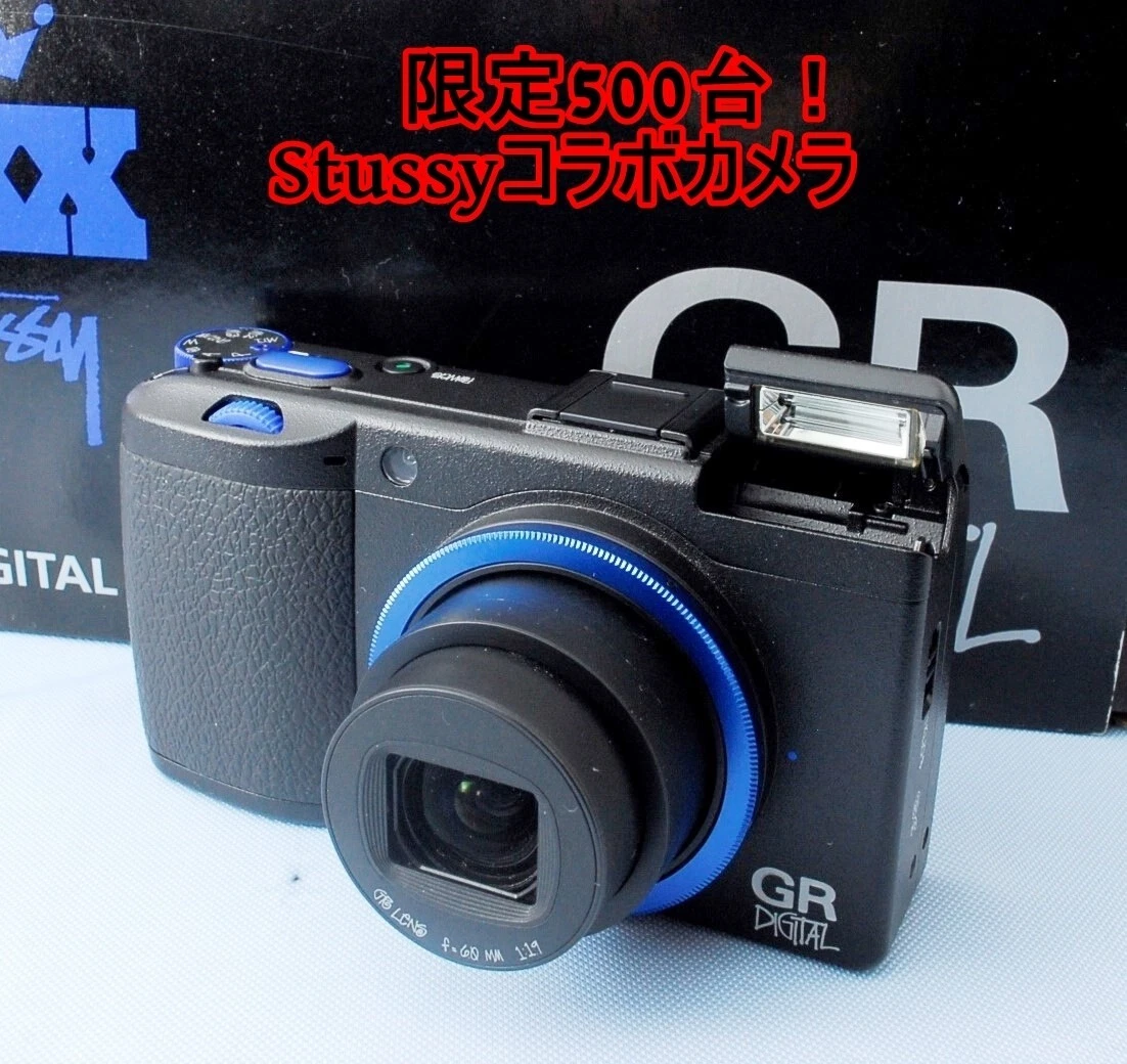 出産祝い Ⅲ DIGITAL GR ☆RICOH 限定500台 ☆ モデル stussy デジタル