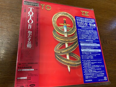 TOTO IV DELUXE EDITION 40TH ANNIVERSARY JAPAN 5.1 Hybrid SACD EP