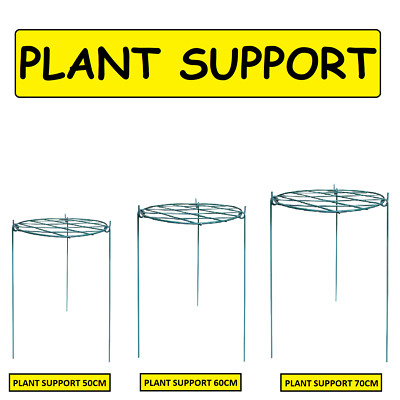 round-plant-support-garden-grid-stainless-steel-flower-plant-tall