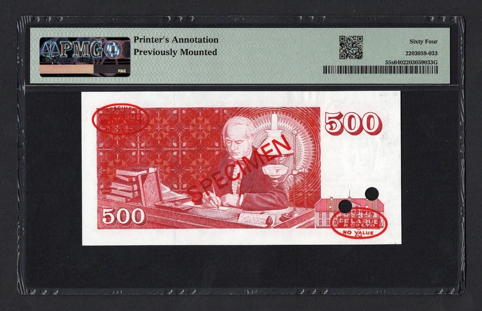 Iceland 500 Kronur 1986 (ND 1994) P55s "Specimen N001" UNC Grade 64 Top Pop - Image 2 of 2