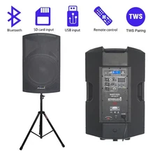 15" Active Powered PA  Stage KTV Speaker  + Mount Holder Heavy Duty Tripod Stand