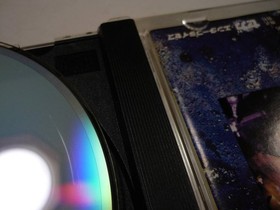 [Tube 00] [] Game Software SS DEADALUS GS-9008 SEGA SATURN