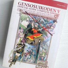 Genso Suikoden V Official Guide Complete Edition Konami Strategy Book Japan