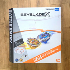 Beyblade X Battle Entry Set UX-04 Without Launchers and Beys