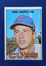 1967 Topps Baseball Cards 26