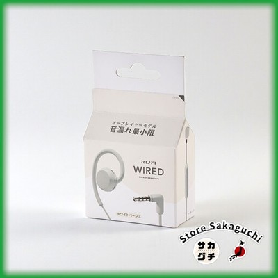 nwm WIRED MWE006 Open Ear Wired Earbuds White Beige PSZ Mic IPX4 for Work Calls