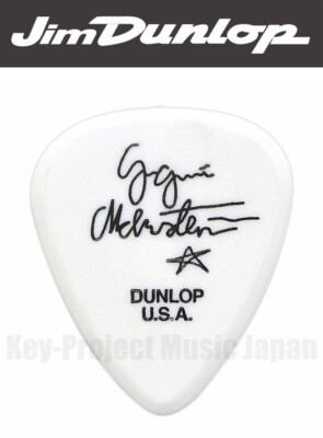 Jim Dunlop Yngwie Malmsteen Signature Gitarren-Plektrum x 6, 12, 24, 48 Plekt...