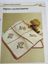 Marshall Cavendish Afghan Carriage Blanket  Crochet Pattern