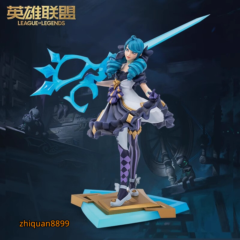 Official League of Legends LOL Gwen PVC Figure Model Statue Doll