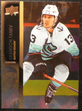 2021-22 21/22 Upper Deck SILVER FOIL #403 Brandon Tanev Seattle Kraken