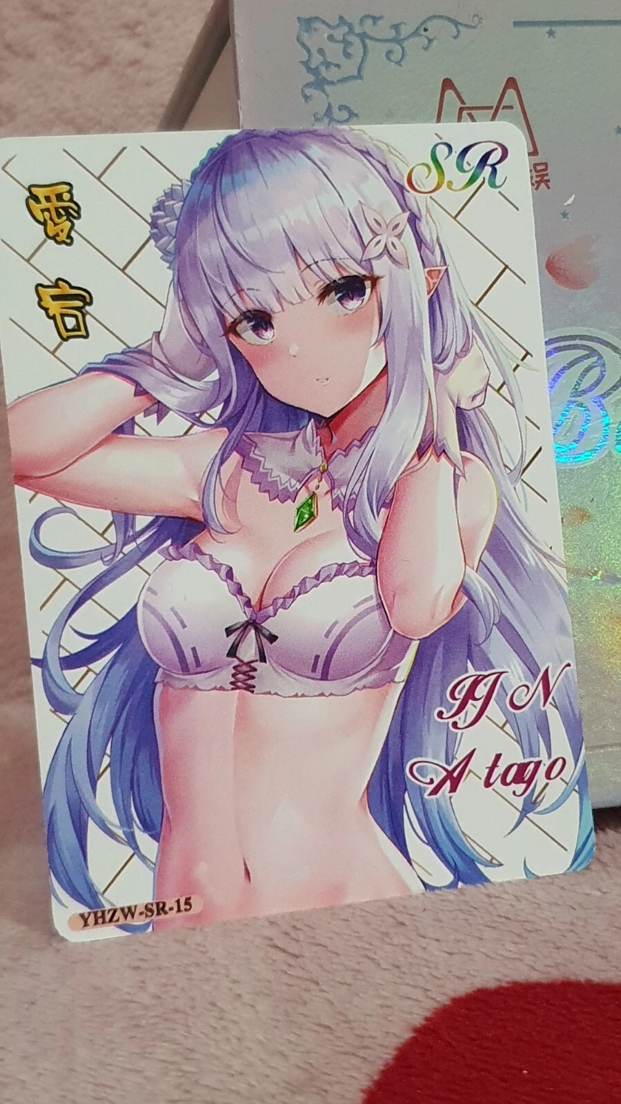 Picture 1 of 3