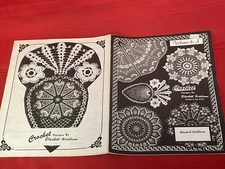Elizabeth Hiddleson Crochet Designs -  Volume 4-A, 1979, Excellent