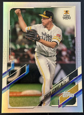 2021 Topps Nippon Rainbow Foil #40 Carter Stewart