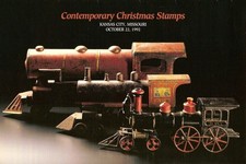 #2711-14 FD Program 29c AntiqueToys Stamps