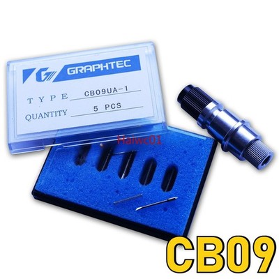 1PC Blade Holder + 5PCS 30° + 5PCS 45° + 5PCS 60° Blades Fit for Graphtec CB09