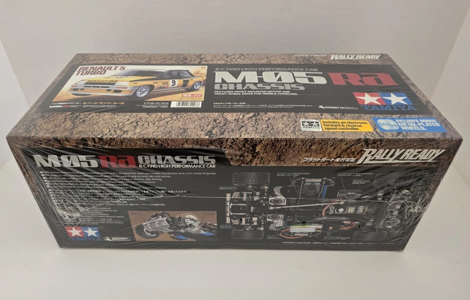 Tamiya 1/12 RC Renault 5 Turbo M-05Ra Chassis NOS Assembly Kit 84227 *Limited Ed - Image 4 of 4