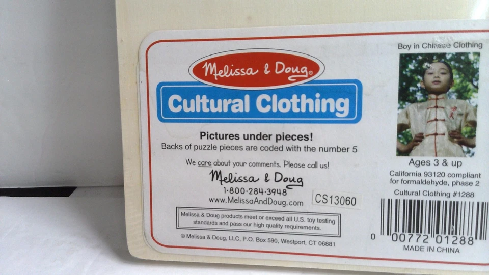 Набор деревянных головоломок Melissa & Doug культурная одежда перуанская китайская кенийская детская - Изображение 3 из 4