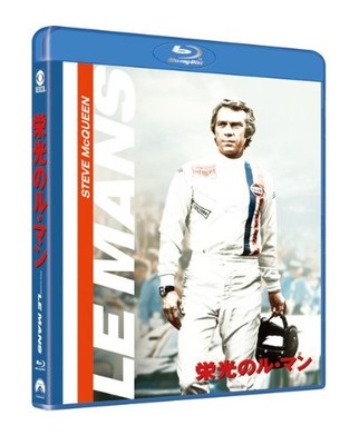 Glorious Le Mans [Blu-ray] Japan