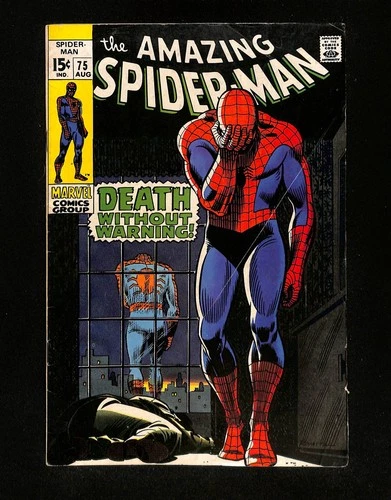 Amazing Spider-Man #75 FN- 5.5 Death of Silvermane! Classic Romita Cover!