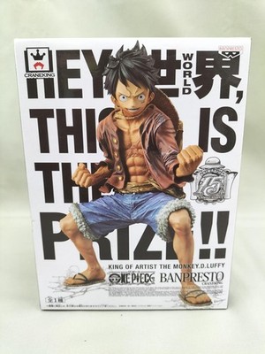 Prize (BANPRESTO) KING OF ARTIST Luffy King of Artist
