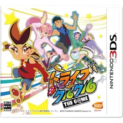 Tribe Cool Crew The G@me Nintendo 3DS NTSC-J CIB Digital Manual