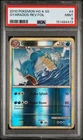 2010 Pokemon Heartgold & Soulsilver #4 Gyarados-Holo PSA 8