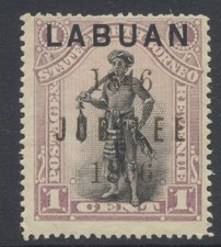 North Borneo Labuan 1896 1c SG83 Mint Cat &pound;25