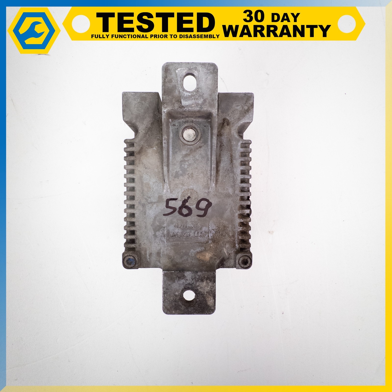 Chevrolet Corvette 2005-2013 Electronic control unit