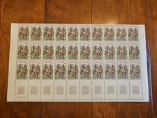 Senegal Scott #195 National Park  - Partial Sheet Of 30 MNH Stamps - 5F