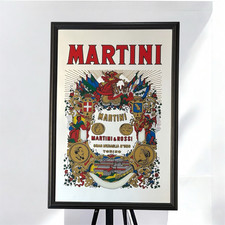 Martini Style Wooden Framed Large Mirror | Pub Mirror 44cm X 64cm
