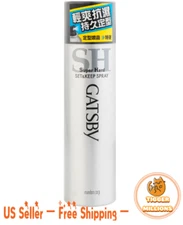 [US Seller] GATSBY Set & Keep Spray Super Hard  160g Japan Import New