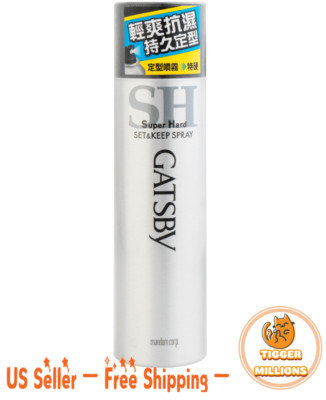 [US Seller] GATSBY Set & Keep Spray Super Hard  160g Japan Import New