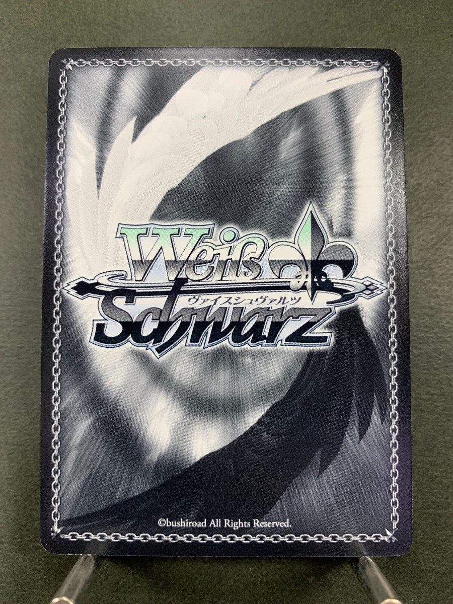 Weiss Schwarz Fujimi Fantasia Fdl/W65-091 Japanese | eBay