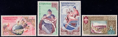 1958 Laos SC# 48-51 - UNESCO Headquarters in Paris - Thins - M-H - Image 1 of 2