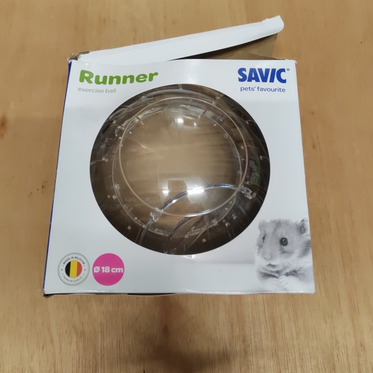 Nobby Savic Runner Dog Exercise Ball Medium 18Cm