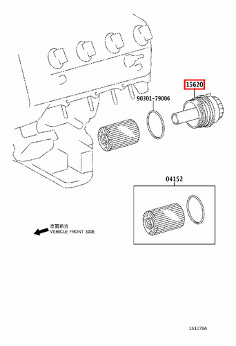 Genuine Toyota LandCruiser VDJ79 1VD 4.5 Diesel V8 Oil Filter Housing Cap - Picture 4 of 4