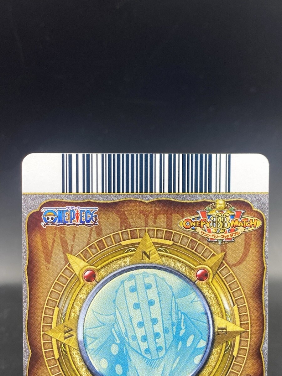 ワンピース 04 Zeo One Piece Japanese TCG Berry Match IC Common IC6-27 | eBay
