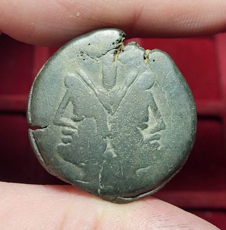 #61-2 ~ République Romaine - Bronze Anonyme Janus - As - 17,9g - Photo 1/3