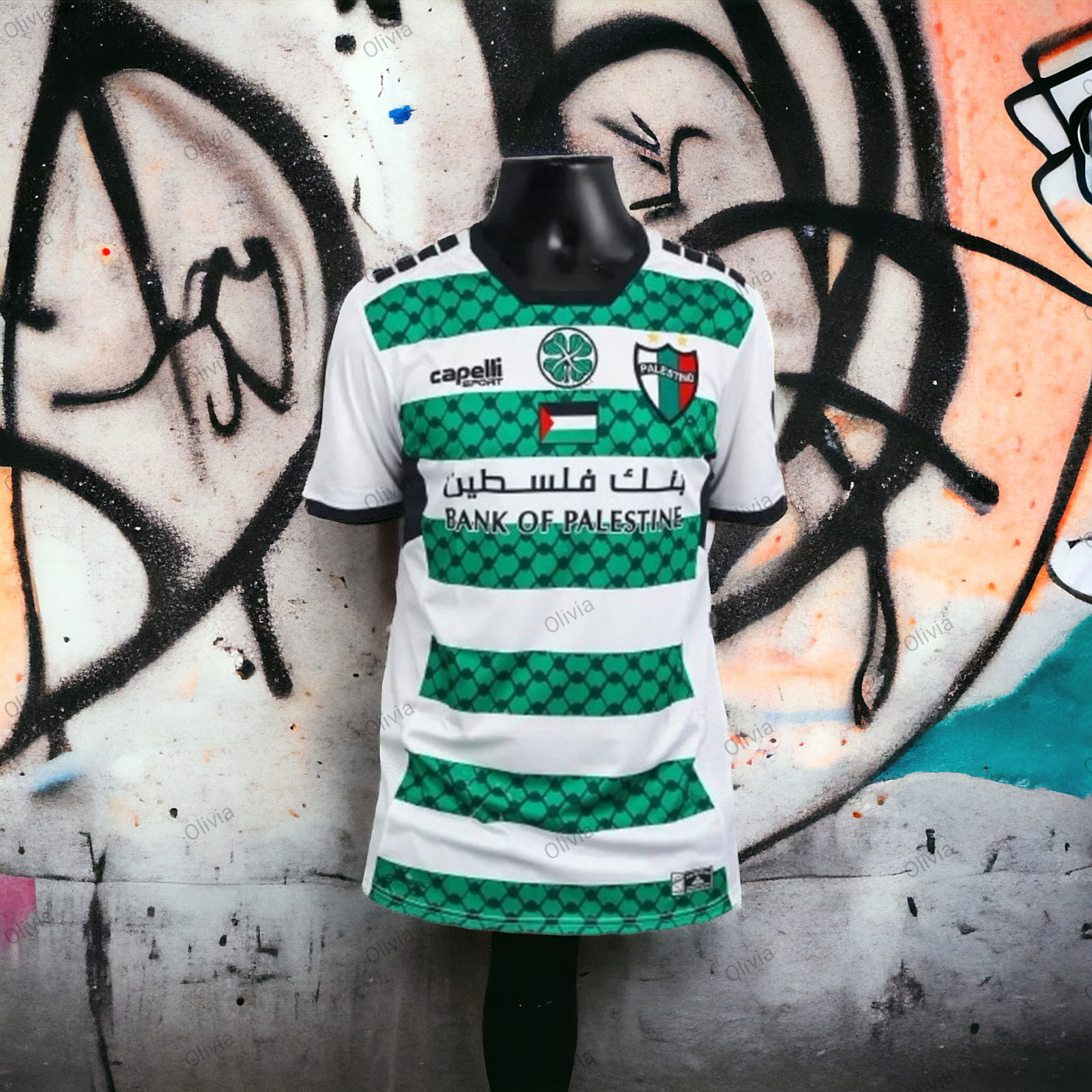 CAMISETA HOMENAJE BRIGADA VERDE CELTA CAPELLI PALESTINOS TALLA XL