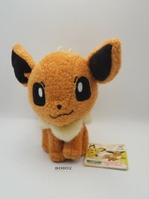 Eevee B0802 Pokemon Banpresto 2006 Fuzzy 6" Plush Toy Doll Japan