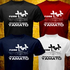 New Star Blazers Space Battleship Yamato Black Red Navy White T-shirt