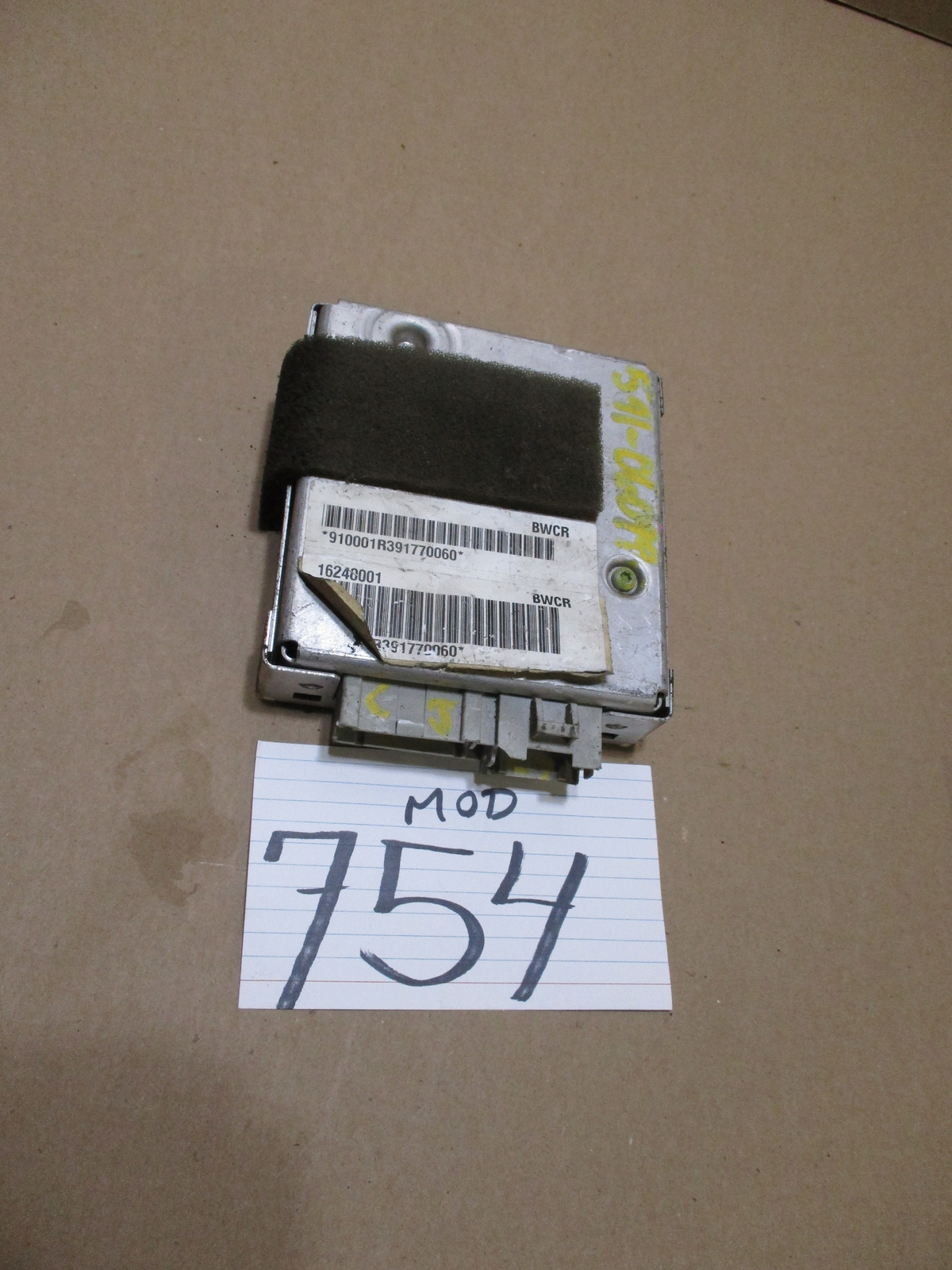 1999 Chevrolet Monte Carlo Used ABS Module Computer #754-MOD