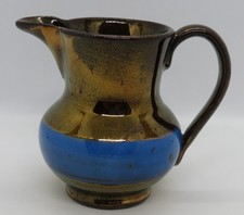Copper lustre vintage Victorian antique blue band jug