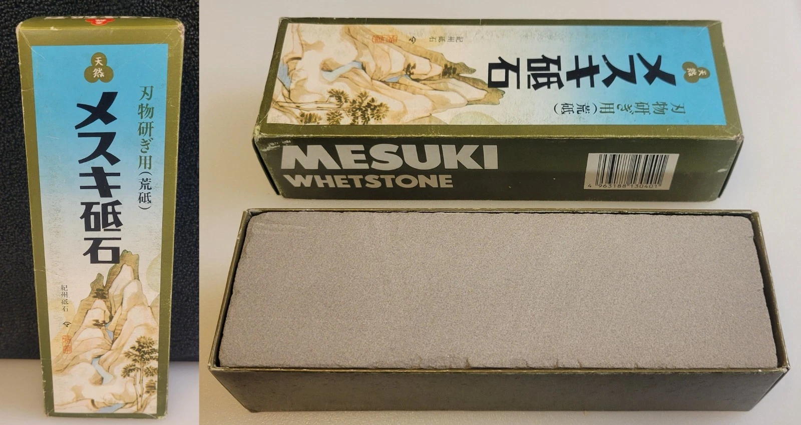 MESUKI Vtg Japan (K9002) Gray Japanese 8" Whetstone KNIFE EDGE SHARPENING STONE