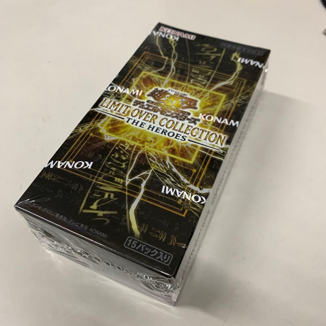 Yu-Gi-Oh! OCG Duel Monsters LIMIT OVER COLLECTION THE HEROES Box