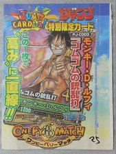 ONE PIECE Dress Monkey D. Luffy Special Limited Card