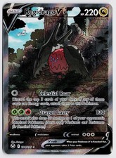 Regidrago V (Alternate Full Art) 184/195 UR - SWSH12: Silver Tempest EN NM on eBay