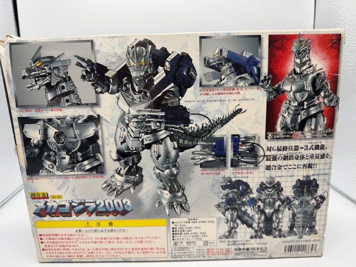 Chogokin GD-45 Mecha godzilla 2003 Action Figure Godzilla x