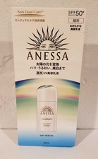Anessa Sun Dual Care Day Serum SPF 50 